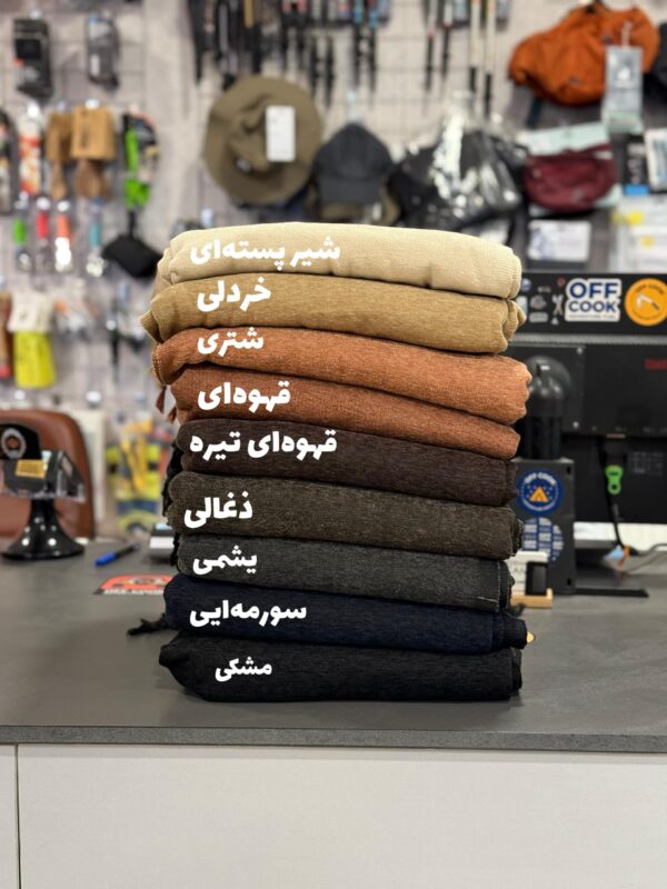 پتو افغان یا شال افغان - Image 2