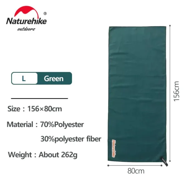 حوله سفری نیچرهایک NATUREHIKE مدل CNK2300SS010 - Image 14